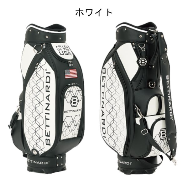 画像2: [予約5月中旬発売] ベティナルディ キャディバッグ スタッフバッグ 9型 3.6kg ホワイト/イエロー/ターコイズ/オリーブ/マンダリン (2)