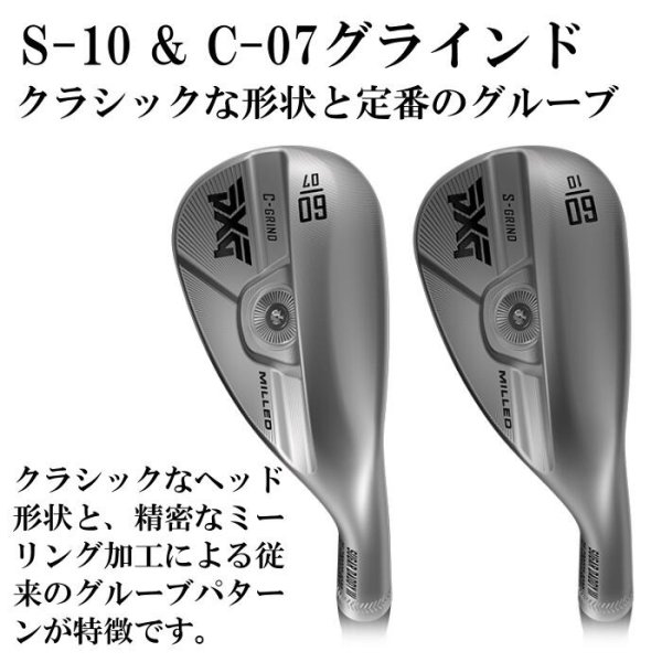 画像7: PXG シュガーダディ3 0311 ウェッジ ヘッド カスタムクラブ [シャフトと一緒にご購入ください] (7)