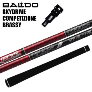 スリーブ付シャフト】バルド ドライバー 純正 ツアーAD VF