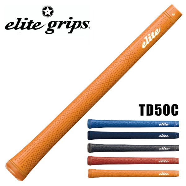 画像1: elitegrips｜TD50C グリップ バックライン有り 無し ウッド アイアン用 (1)