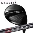 画像1: GRAVITY WACWAC-7 FW × 日本シャフト N.S.PRO GT FW (1)