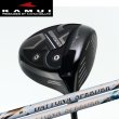 画像1: KAMUI XP-03 DRIVER × Fujikura JEWEL LINE (1)