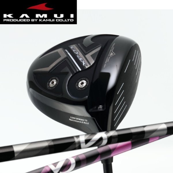 画像1: KAMUI XP-03 DRIVER × GRAPHITE DESIGN G(ジー) (1)