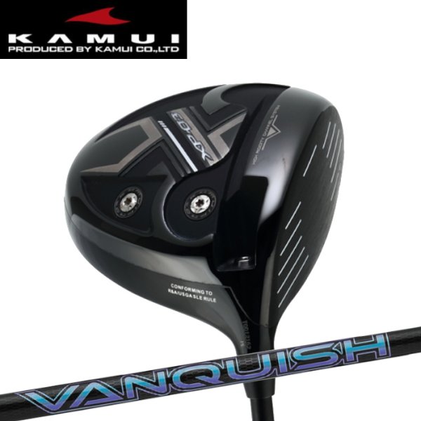 画像1: KAMUI XP-03 DRIVER × 三菱ケミカル VANQUISH (1)