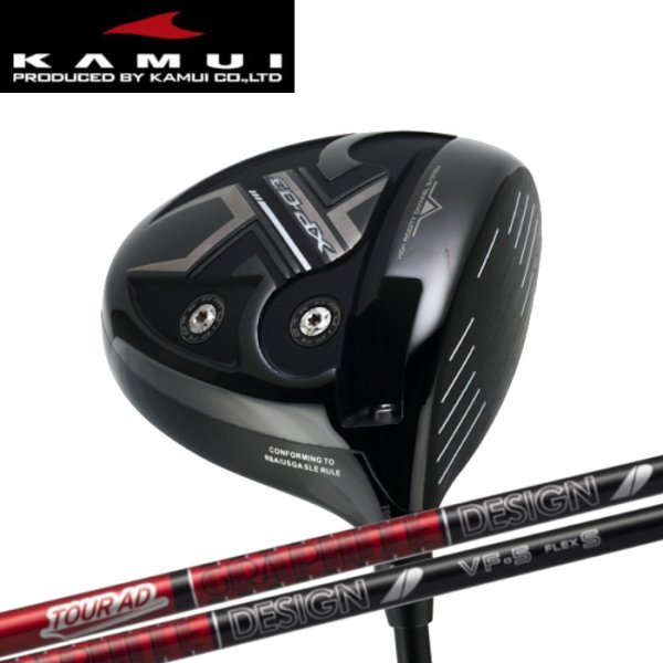 画像1: KAMUI XP-03 DRIVER × GRAPHITE DESIGN Tour AD (1)