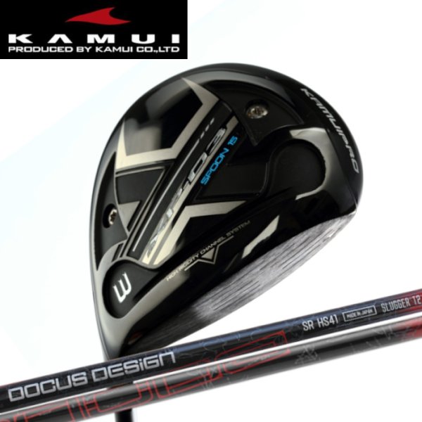 画像1: KAMUI ExperiencedPro XP-03FW × DOCUS Slugger T2 FW (1)