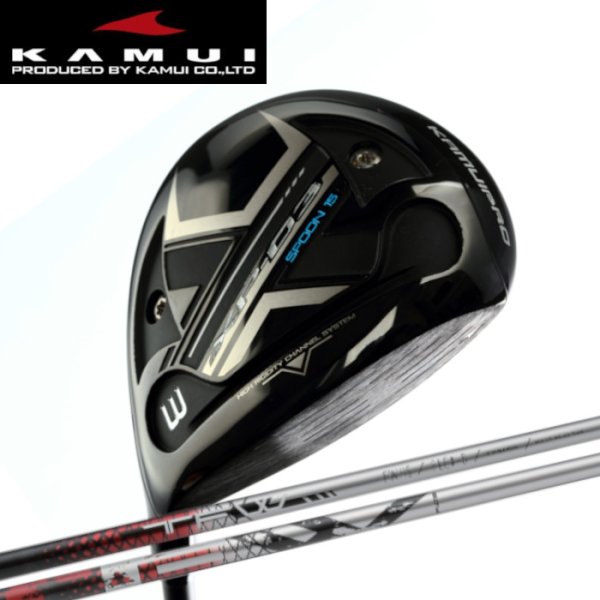 画像1: KAMUI ExperiencedPro XP-03FW × トライファス TWF (1)