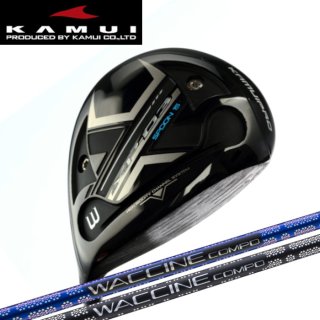 カムイ - Evolvin -エヴォルヴィン-