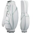 画像1: ダンロップ ゼクシオ レディス ティールミント キャディバッグ 【限定カラー】 DUNLOP XXIO MINT (1)