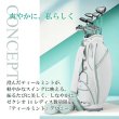 画像2: ダンロップ ゼクシオ レディス ティールミント キャディバッグ 【限定カラー】 DUNLOP XXIO MINT (2)