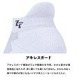 画像13: ゼロフィット スポーツ ソックス 靴下 ゼロフィット 男女兼用 防臭 快適 運動 スポーツ 抗菌 清潔 日本製 疲労軽減 マッサージ効果 通気性 (13)