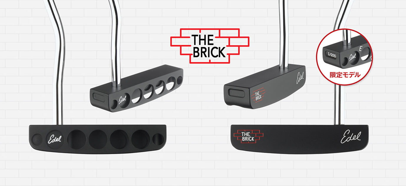 Edel Golf イーデル ブリックパター THE BRICK 1/200限定