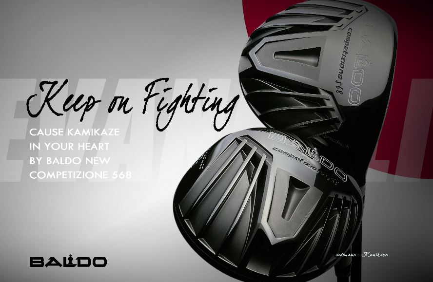 ついに来た!!2019モデル★ BALDO COMPETIZIONE 568 DRIVER 420 & 460