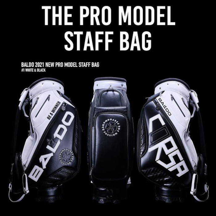 #1 WHITE＆BLACK BALDO 2021 NEW PRO MODEL STAFF BAG」