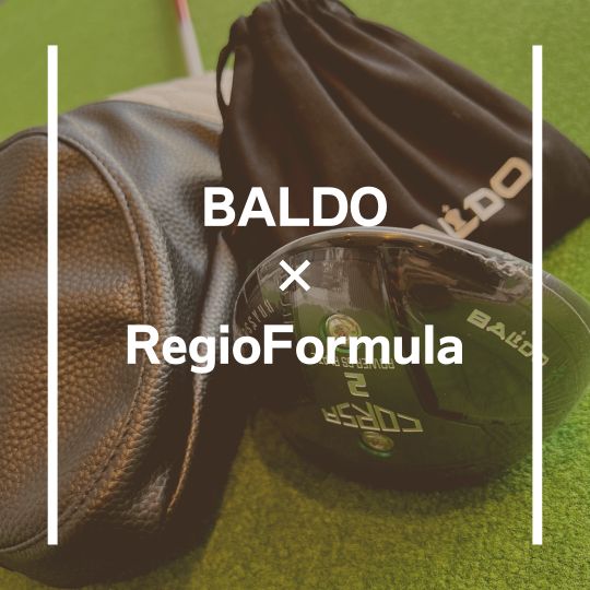 BALDO CORSA BRASSY × NIPPONSHAFT Regio Formulaオーダークラブご注文ありがとうございます！