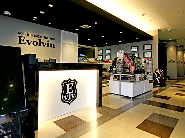 Evolvinは広島県福山市の室内ゴルフ練習場&ゴルフ工房です。