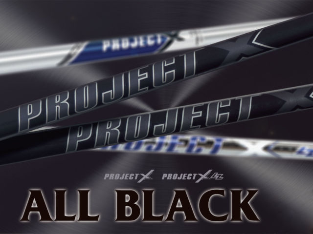 projectx 6.5 all black  プロジェクトx