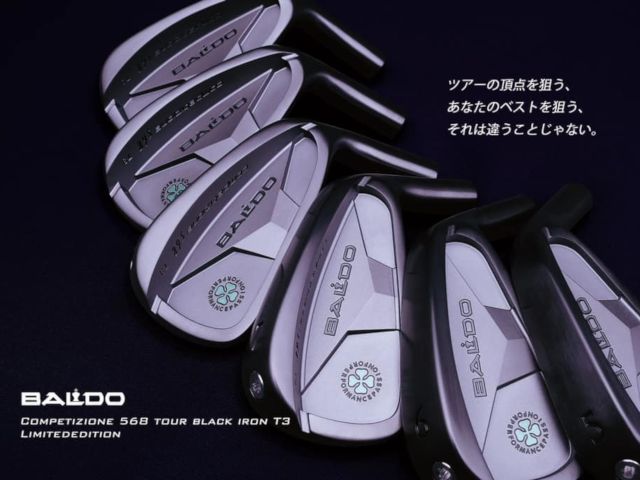 BALDO COMPETIZIONE568 TOURBLACK IRON “T3 LIMITED EDITION”販売開始