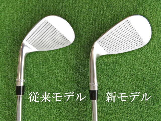 PXG新ウェッジ試打入荷しました！ - golf shop 店長日記｜地クラブの