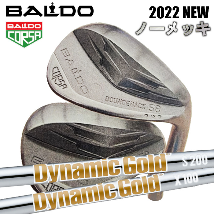 BALDO　バルド　コルサ2022年モデル　ウェッジ48度モーダス115S