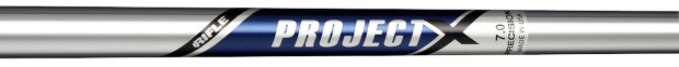 PROJECT X コントロール性能重視ハードヒッター向け