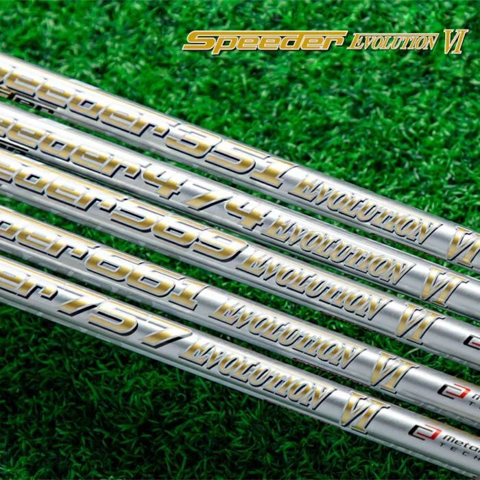 フジクラ(Fujikura) シャフト Speeder NX 50 フレックス:R シャフト重量:51.5g シャフトの長さ:46.0インチ ブラック - 1