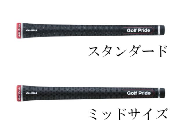 人気ブランド新作豊富 ゴルフプライド Golf Pride ツアーベルベットラバーアライン スタンダード メンズ レディース riosmauricio.com 人気ブランド新作豊富 ゴルフプライド Golf Pride ツアーベルベットラバーアライン スタンダード メンズ レディース riosmauricio.com