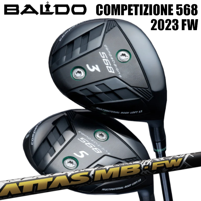 BALDO 2023 COMPETIZIONE 568 FAIRWAYWOOD × USTマミヤ ATTAS FW