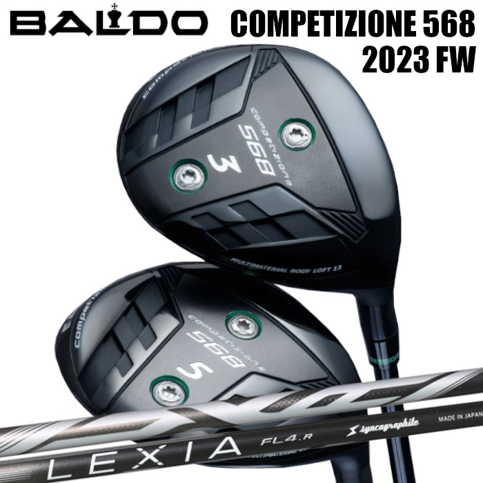 BALDO 2023 COMPETIZIONE 568 FAIRWAYWOOD × syncagraphite LEXIA for FW