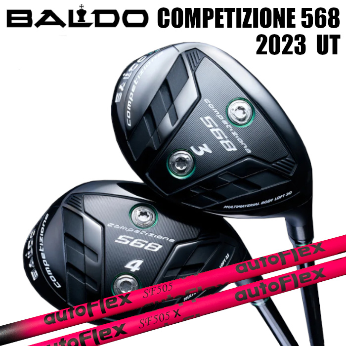 カスタムゴルフクラブ [ヘッド]＞ユーティリティー BALDO 2023 