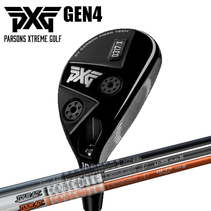 PXG GEN2 0317X ユーティリティー25度　5UT