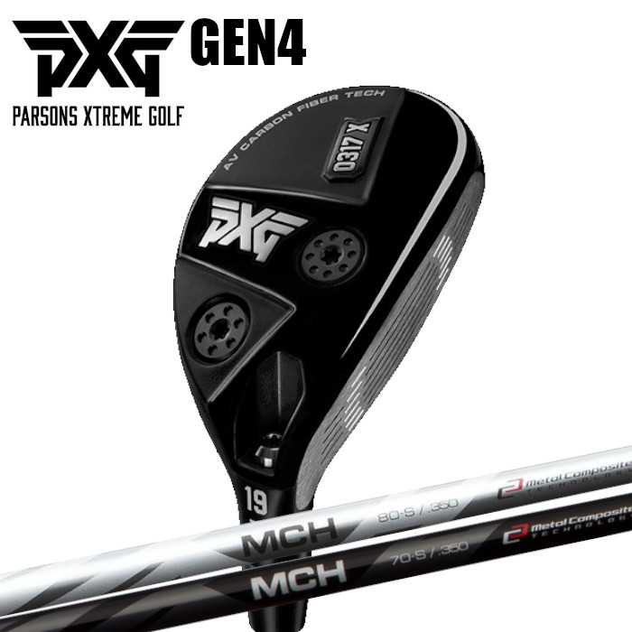 PXG 0317X PROTO ユーティリティ #2 17°