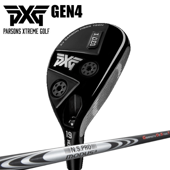 PXG 0317 X GEN4 19°