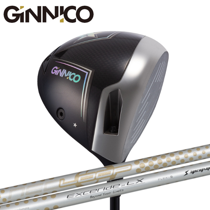 GINNICO MODEL02C DRIVER × Syncagraphite LOOP PROTOTYPE
