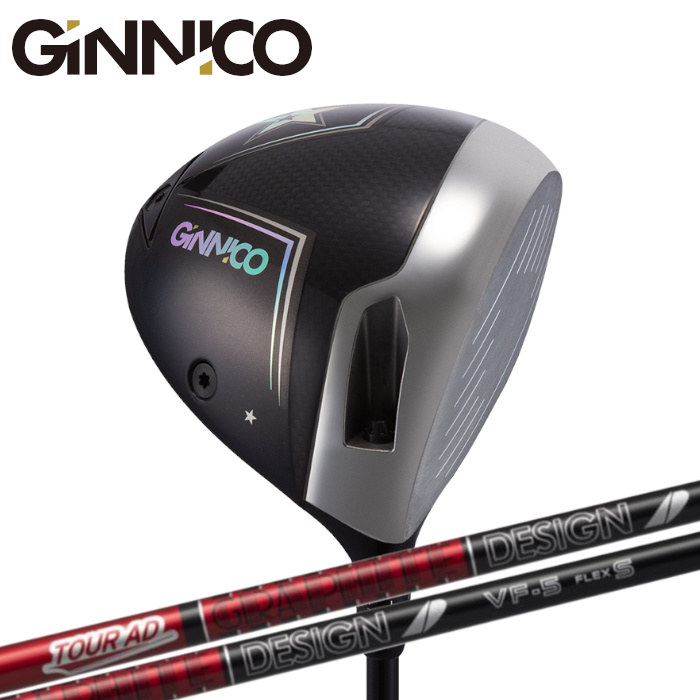 GINNICO MODELO02C DRIVER × GRAPHITE DESIGN Tour AD