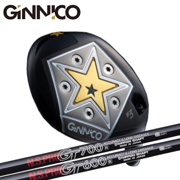 イオンスポーツ　GINNICO ジニコ　フェアウェイウッド　5W