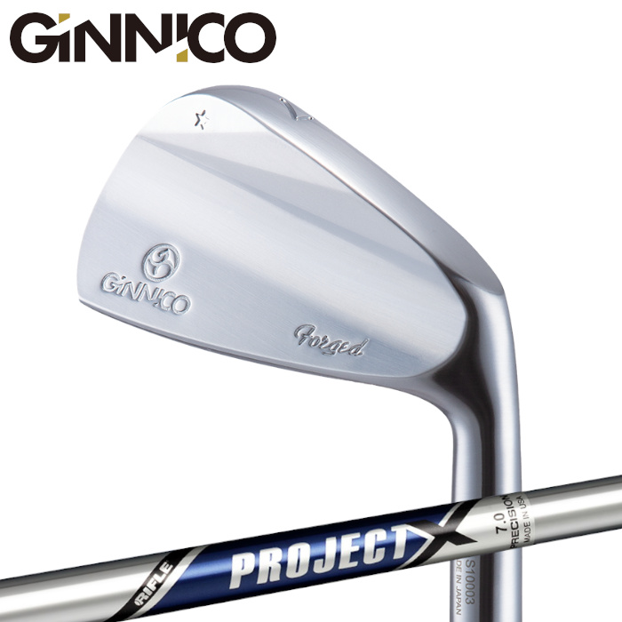 カスタムゴルフクラブ [ヘッド]＞アイアンセット GINNICO MB IRON 