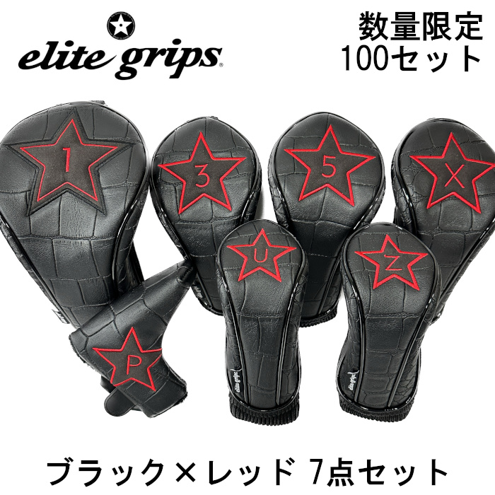 クラブ ヘッドカバー セット販売 その他 | filmekimi.iksv.org