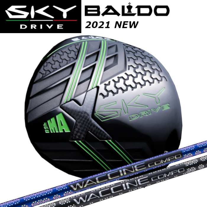 保証書付】 中古 Cランク フレックスR BALDO SKY DRIVE 468 MAX 10.5° 純正特注シャフト R 男性用 右利き ドライバー  DR