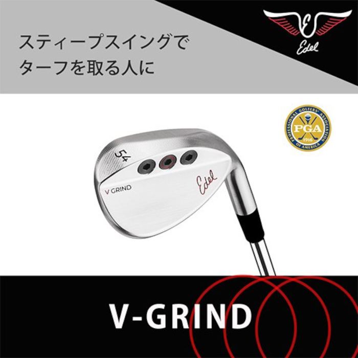 プロジェクトX 5.0(R) PXGグリップ