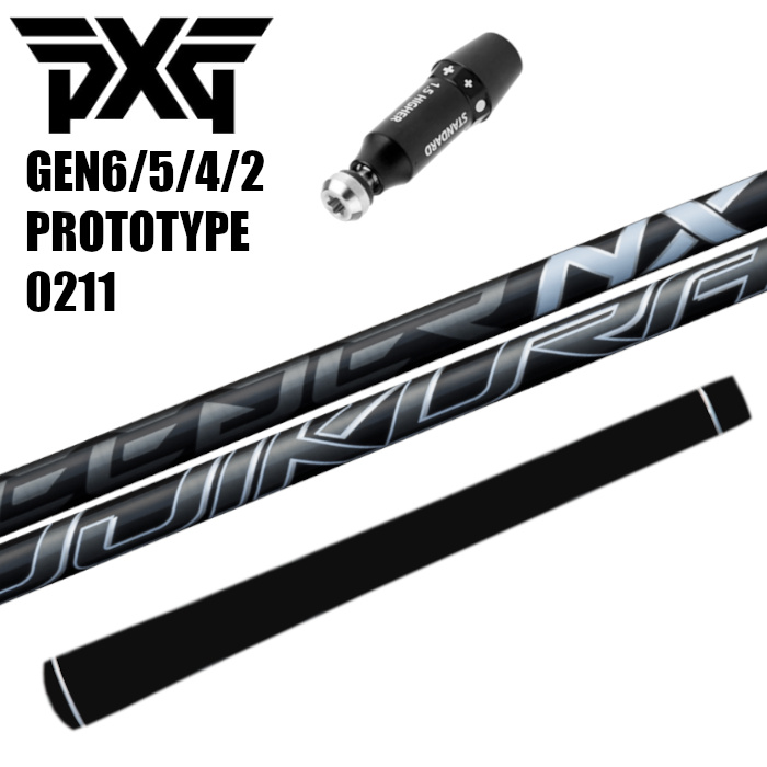 ドライバー　PXG0811X PROTO シャフト フジクラSPD NX 60X