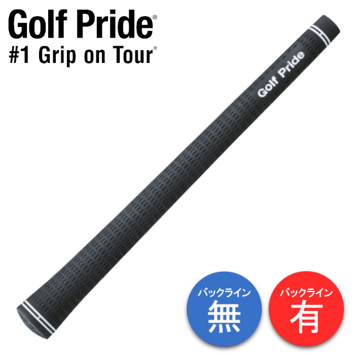 グリップ（単品）＞ゴルフプライド Golf Pride｜ツアーベルベット・ラバー｜地クラブ販売のEvolvin