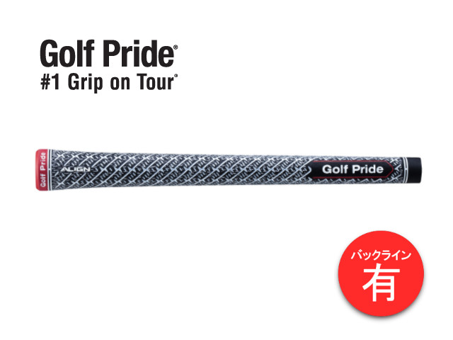 グリップ（単品）＞ゴルフプライド Golf Pride｜Zコード・ALIGN｜地クラブ販売のEvolvin